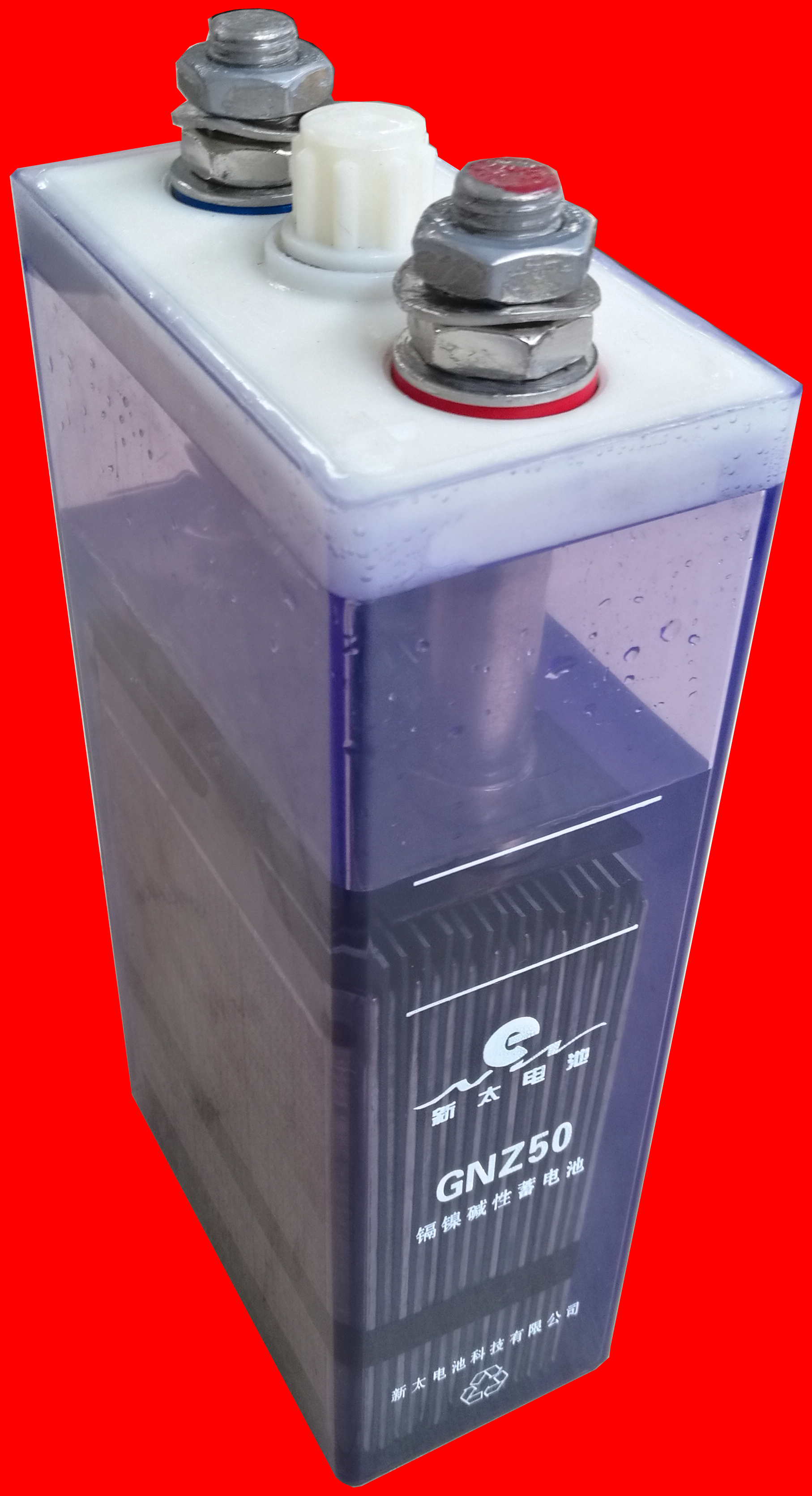 GNZ50（KPM50）、GNZ40（KPM40）鎘鎳蓄電池